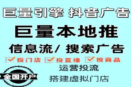 SEM托管服务助力企业突破：成功案例解读