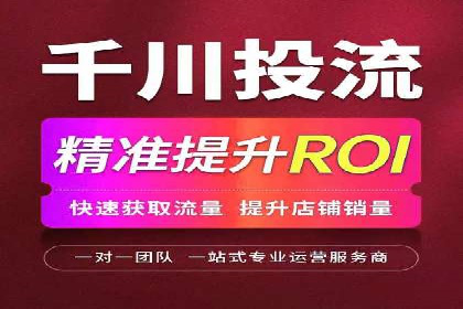 360信息流广告在汽车行业的营销策略